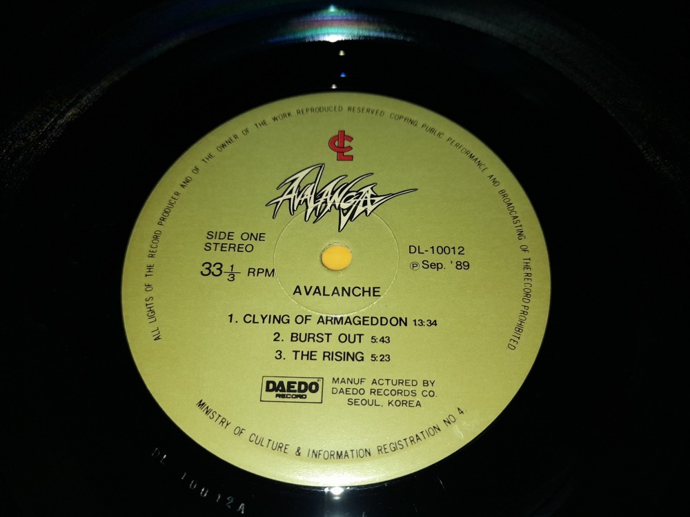 Avalanche / Cratia - Joint Vinyl Photo