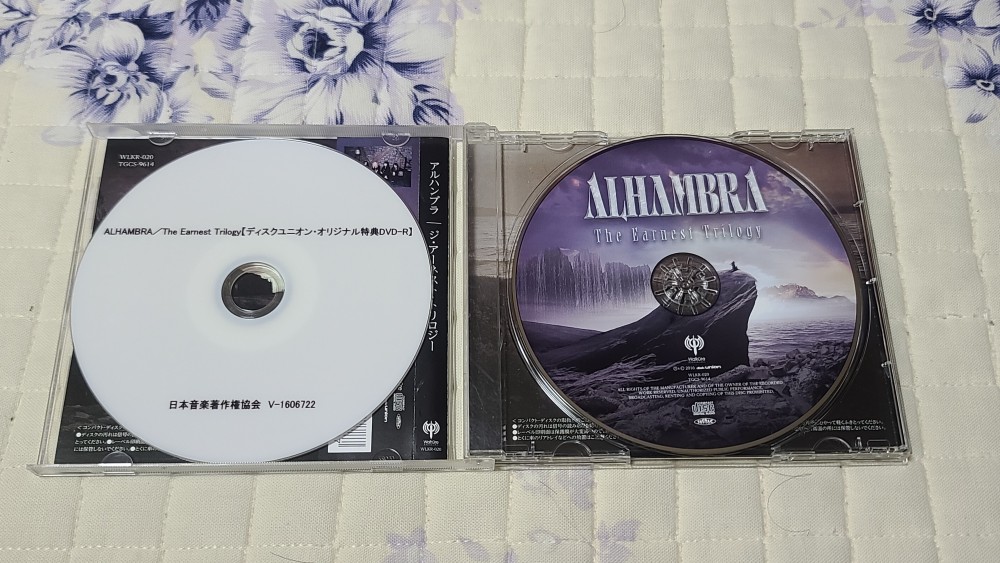 Alhambra - The Earnest Trilogy CD Photo