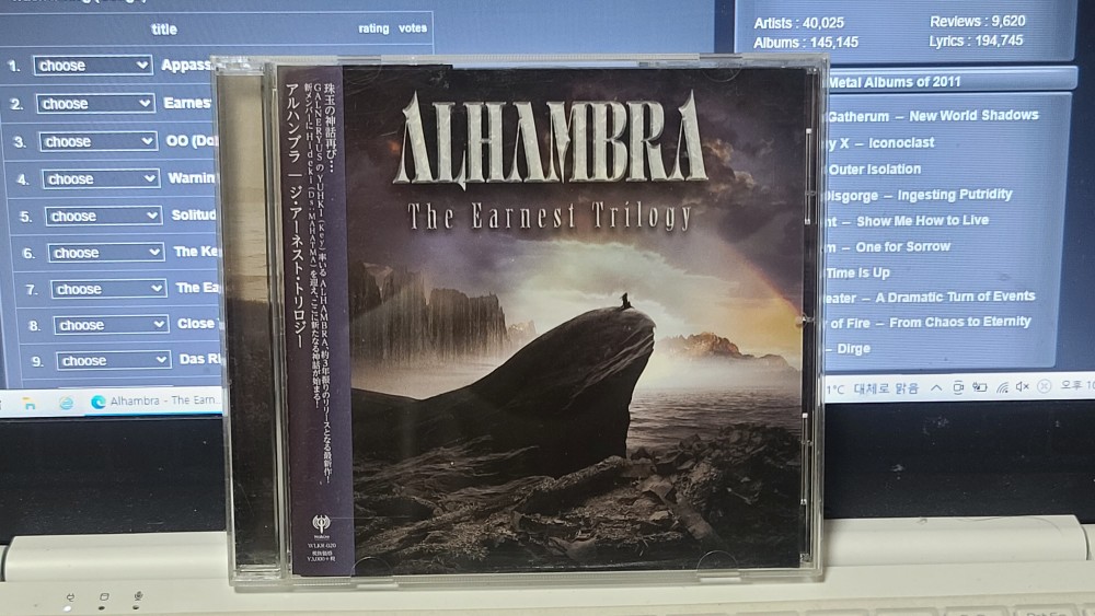 Alhambra - The Earnest Trilogy CD Photo