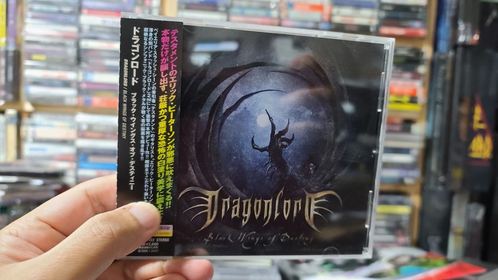Dragonlord - Black Wings of Destiny CD Photo