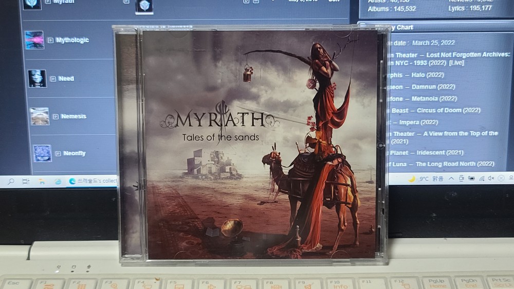 Myrath - Tales of the Sands CD Photo