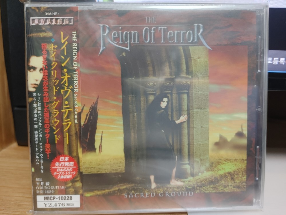 The Reign of Terror - Sacred Ground CD Photo