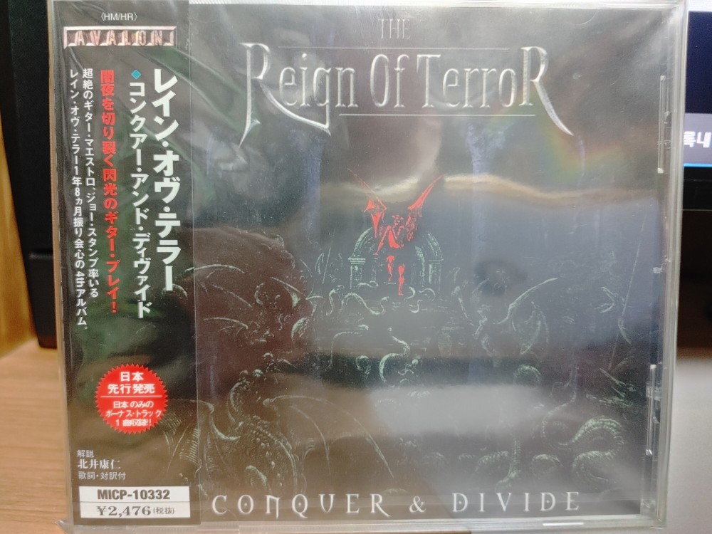 The Reign of Terror - Conquer and Divide CD Photo