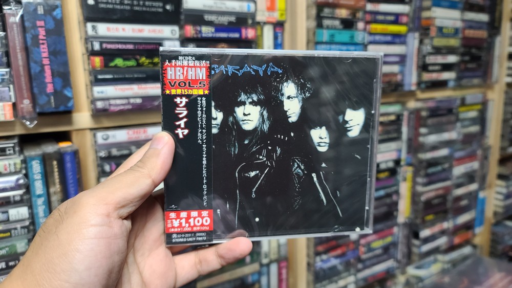 Saraya - Saraya CD Photo