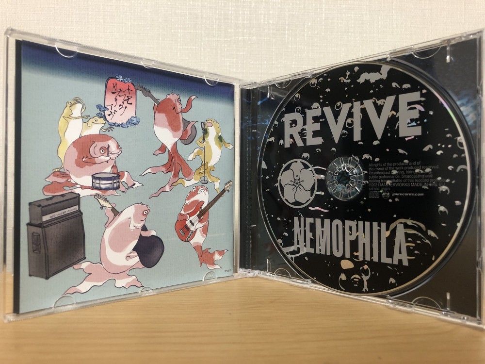 NEMOPHILA - Revive CD Photo