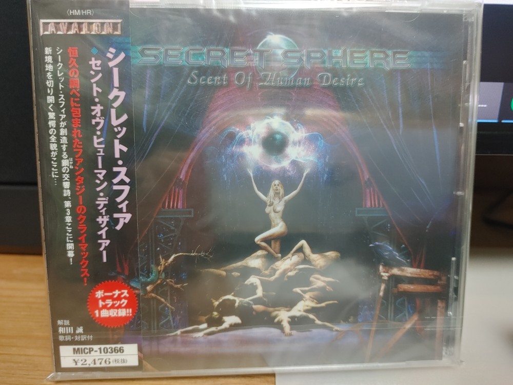 Secret Sphere - Scent of Human Desire CD Photo
