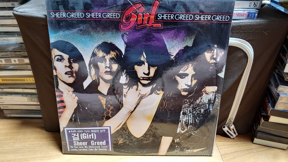 Girl - Sheer Greed Vinyl Photo | Metal Kingdom