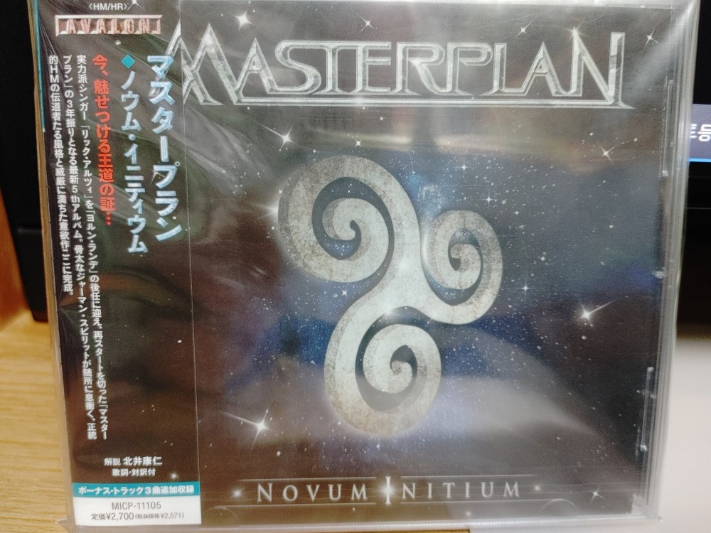 Masterplan - Novum Initium CD Photo