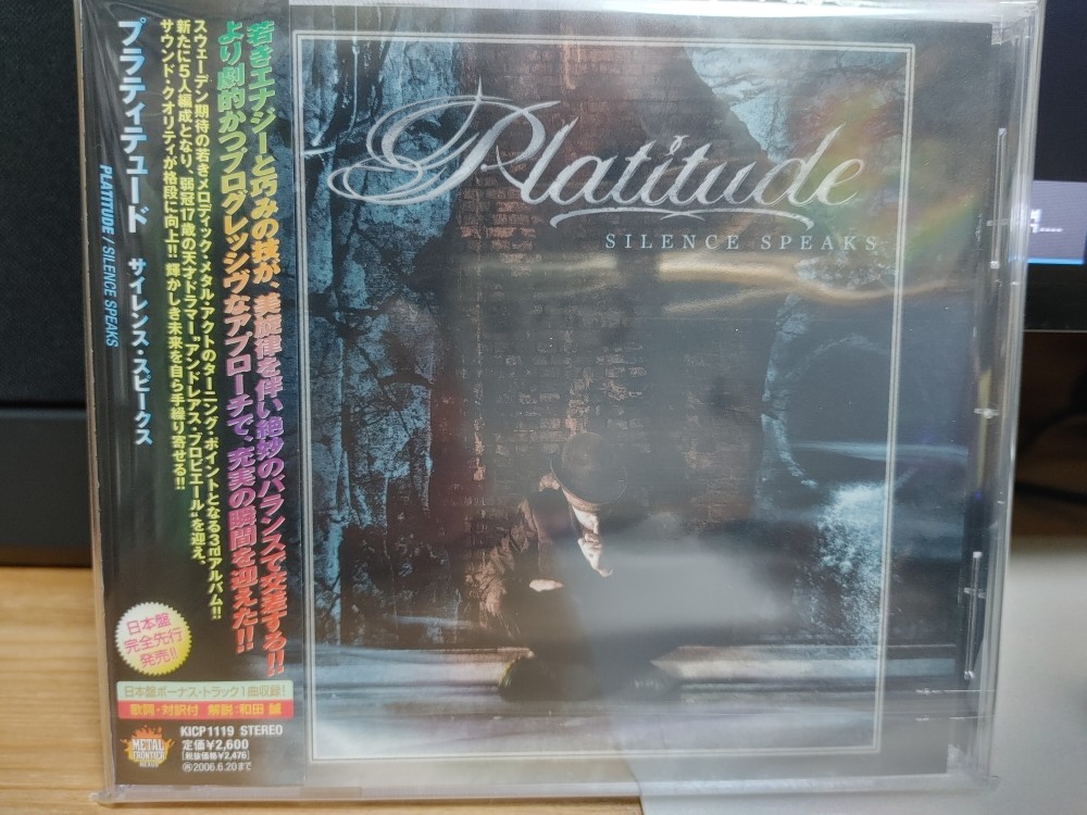 Platitude - Silence Speaks CD Photo