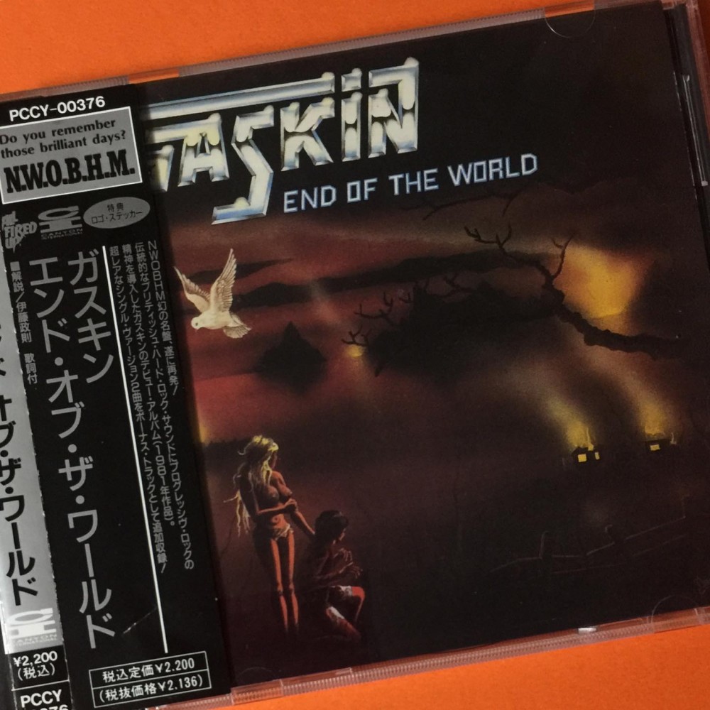 Gaskin - End of the World CD Photo