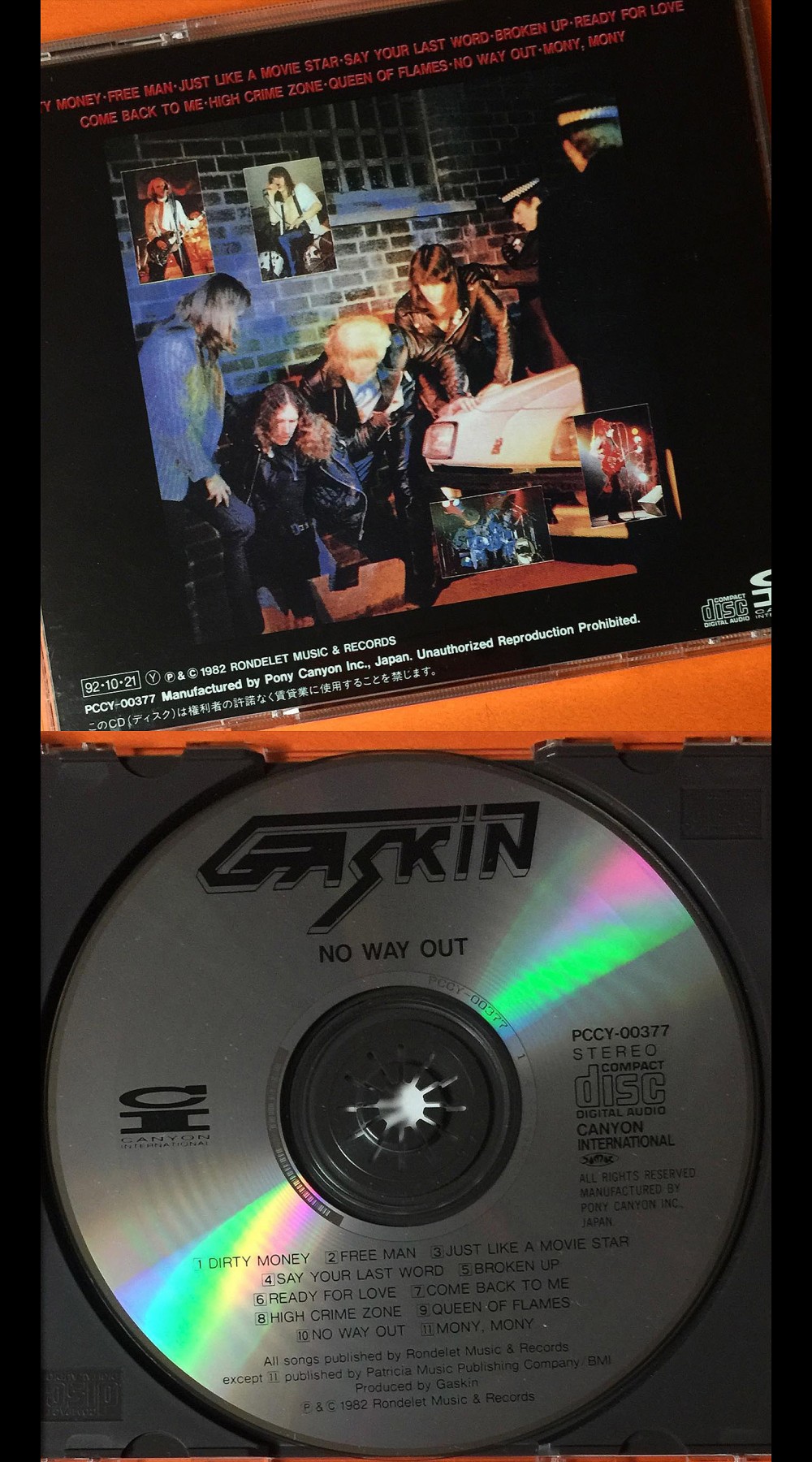 Gaskin - No Way Out CD Photo