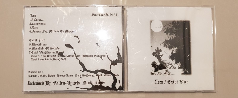 Extol Vice / Ares - Ares / Extol Vice CD Photo