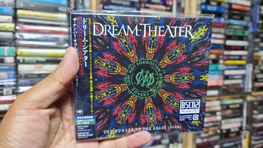 Dream Theater - The Number of the Beast CD Photo