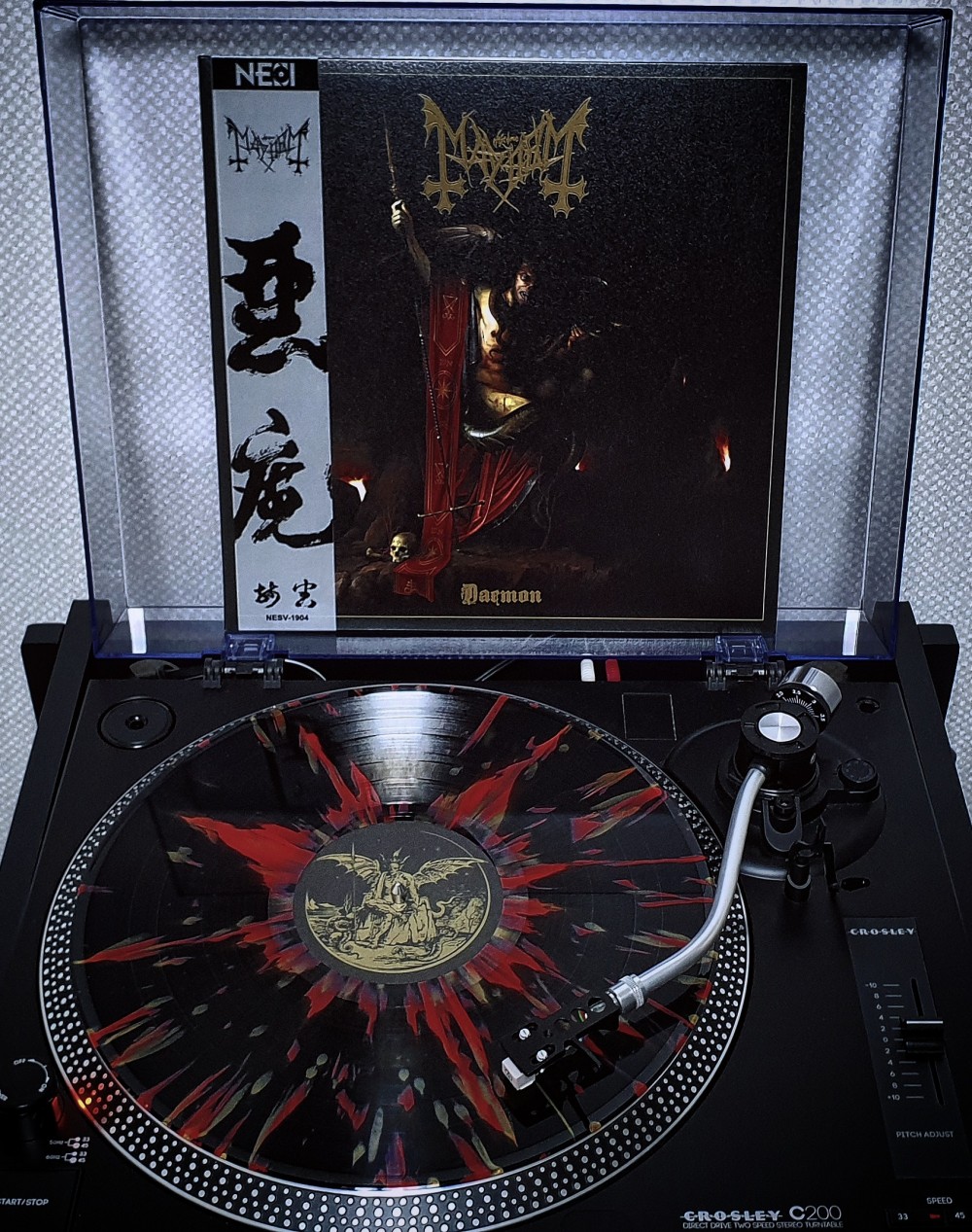 Mayhem - Daemon Vinyl Photo