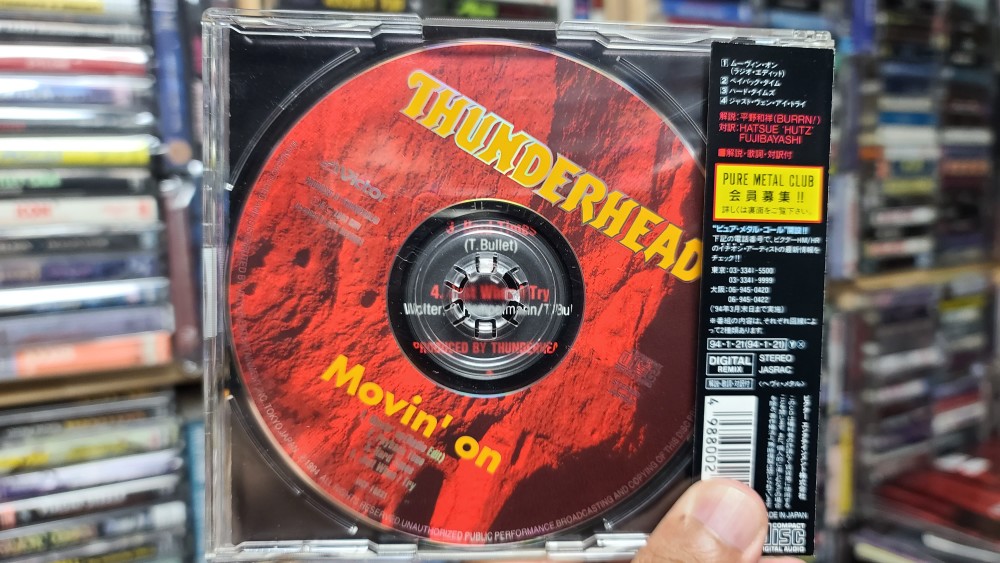 Thunderhead - Movin' On CD Photo