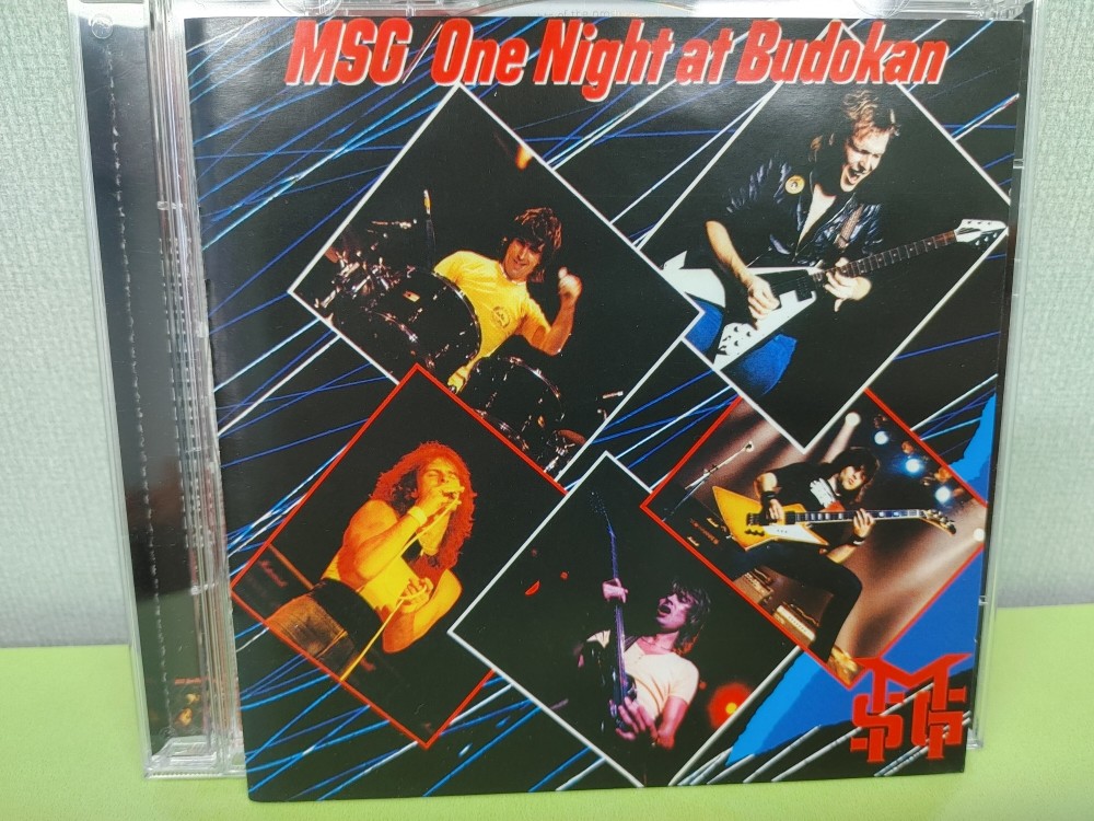 Michael Schenker Group - One Night At Budokan CD Photo | Metal Kingdom