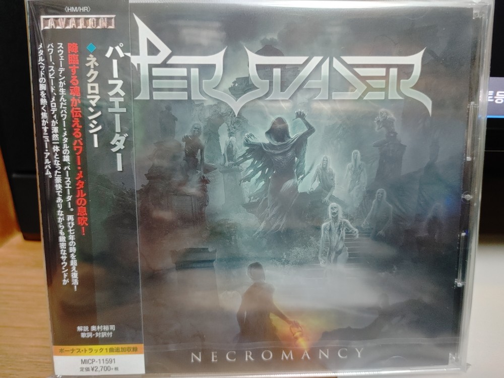 Persuader - Necromancy CD Photo