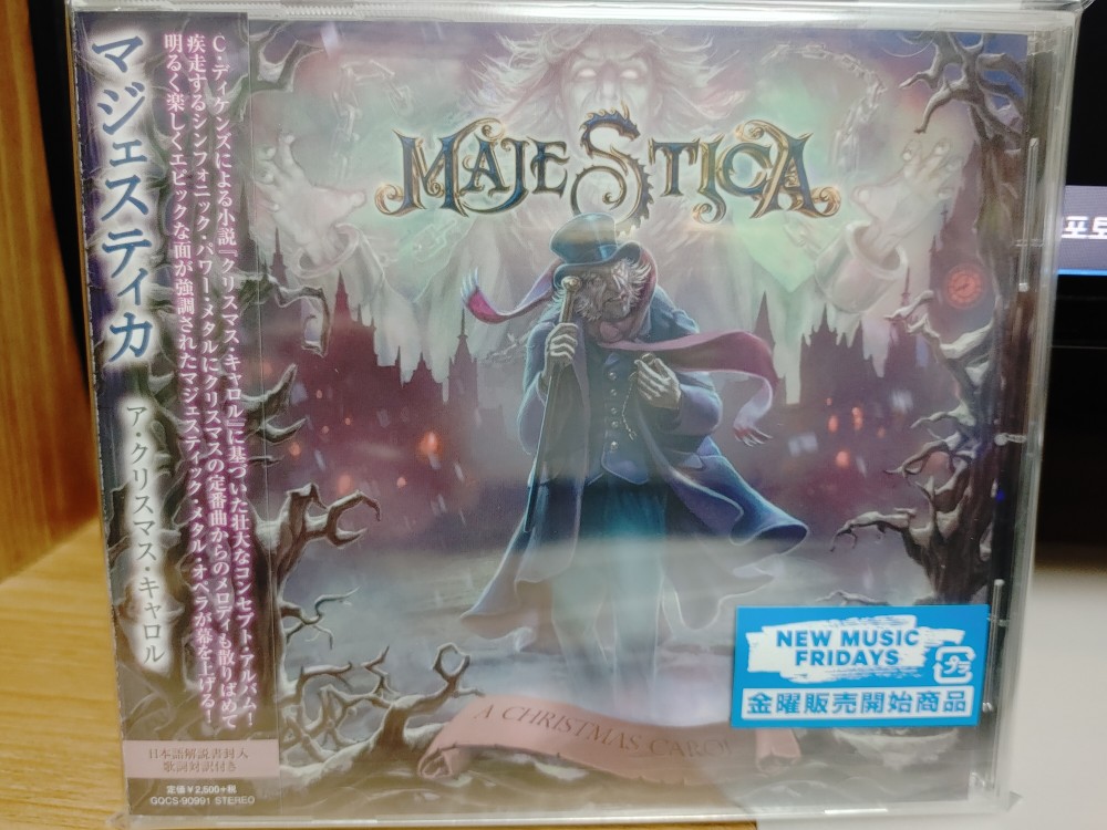 Majestica - A Christmas Carol CD Photo