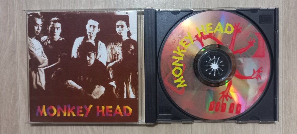 Monkey Head - Monkey's Ass CD Photo