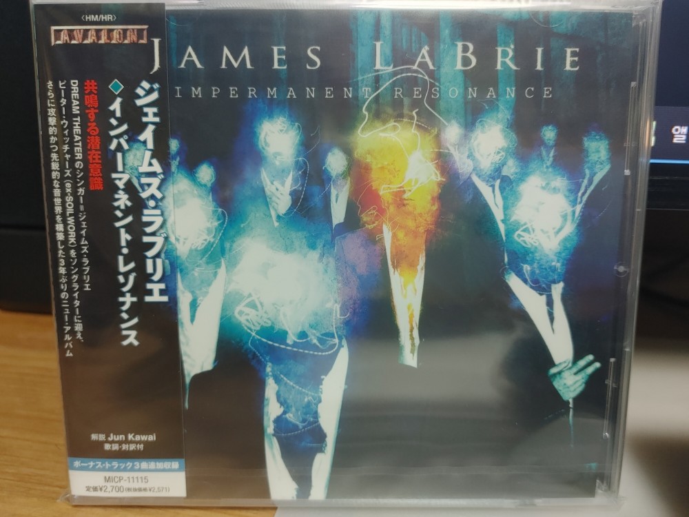 James LaBrie - Impermanent Resonance CD Photo