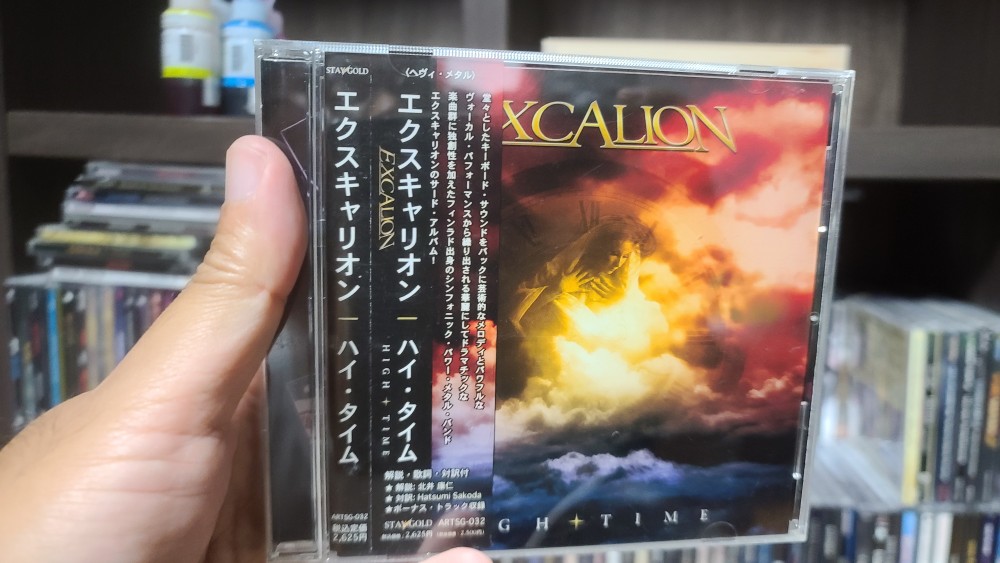 Excalion - High Time CD Photo