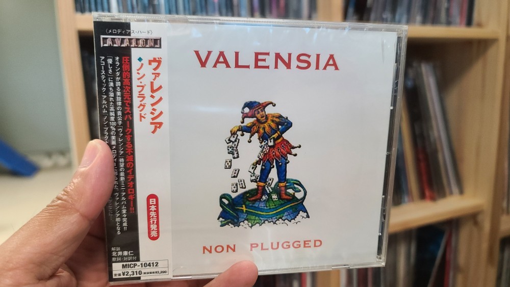 Valensia - Non Plugged CD Photo