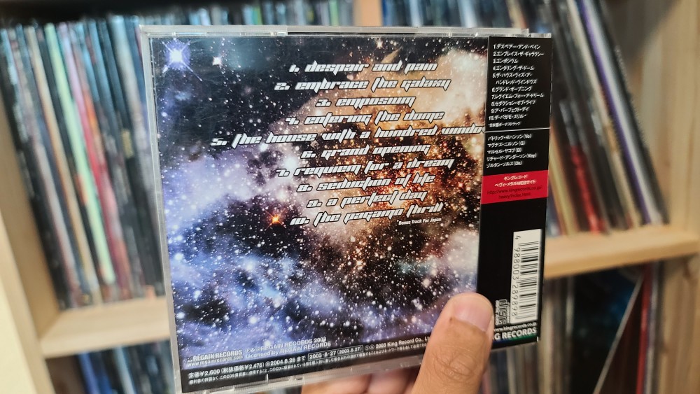 Space Odyssey - Embrace the Galaxy CD Photo