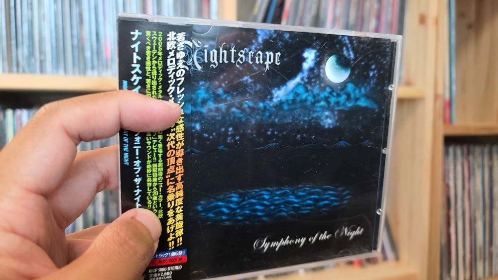Nightscape - Symphony of the Night CD Photo