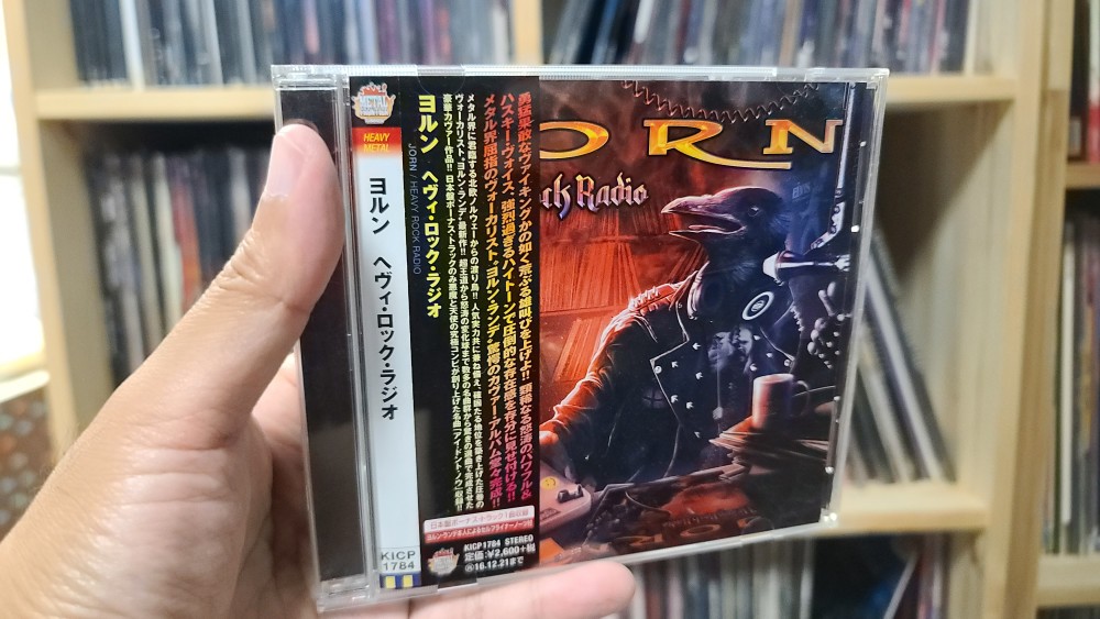 Jorn - Heavy Rock Radio CD Photo