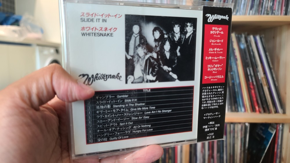 Whitesnake - Slide It In CD Photo