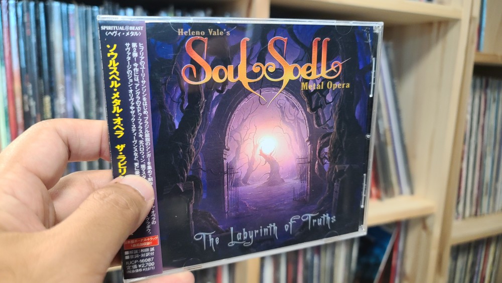 Soulspell - The Labyrinth of  Truths CD Photo