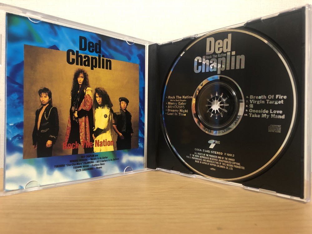 Ded Chaplin - Rock the Nation CD Photo