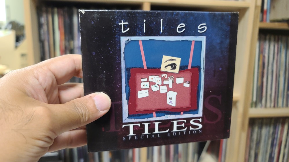 Tiles - Tiles CD Photo