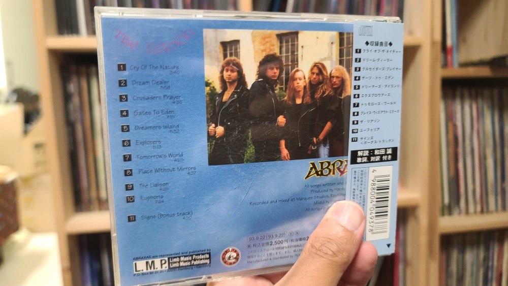 Abraxas - The Liaison CD Photo