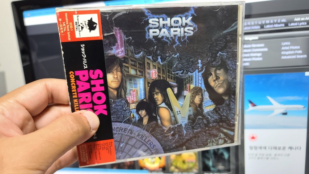 Shok Paris - Concrete Killers CD Photo