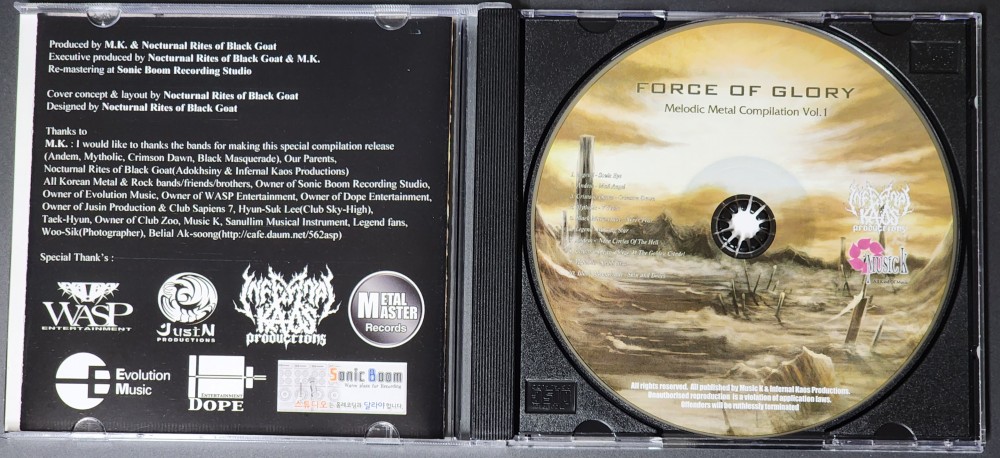 Legend - Force of Glory CD Photo