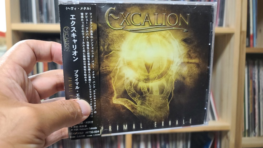 Excalion - Primal Exhale CD Photo