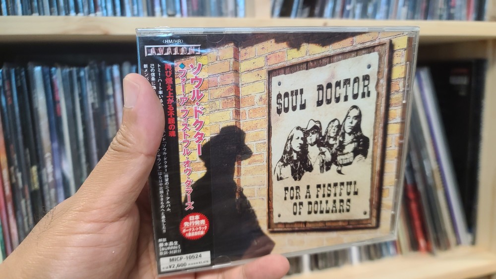 Soul Doctor - For a Fistful of Dollars CD Photo
