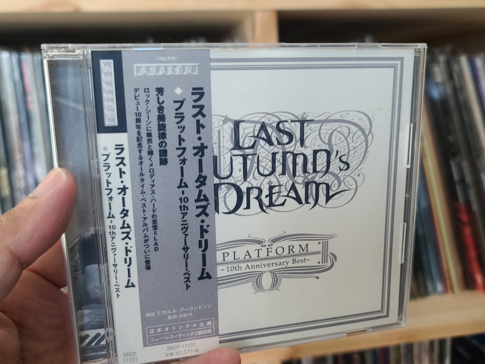 Last Autumn's Dream Platform 10th Anniversary Best プラットフォーム  -10thアニヴァーサリー・ベスト- CD Photo Metal Kingdom