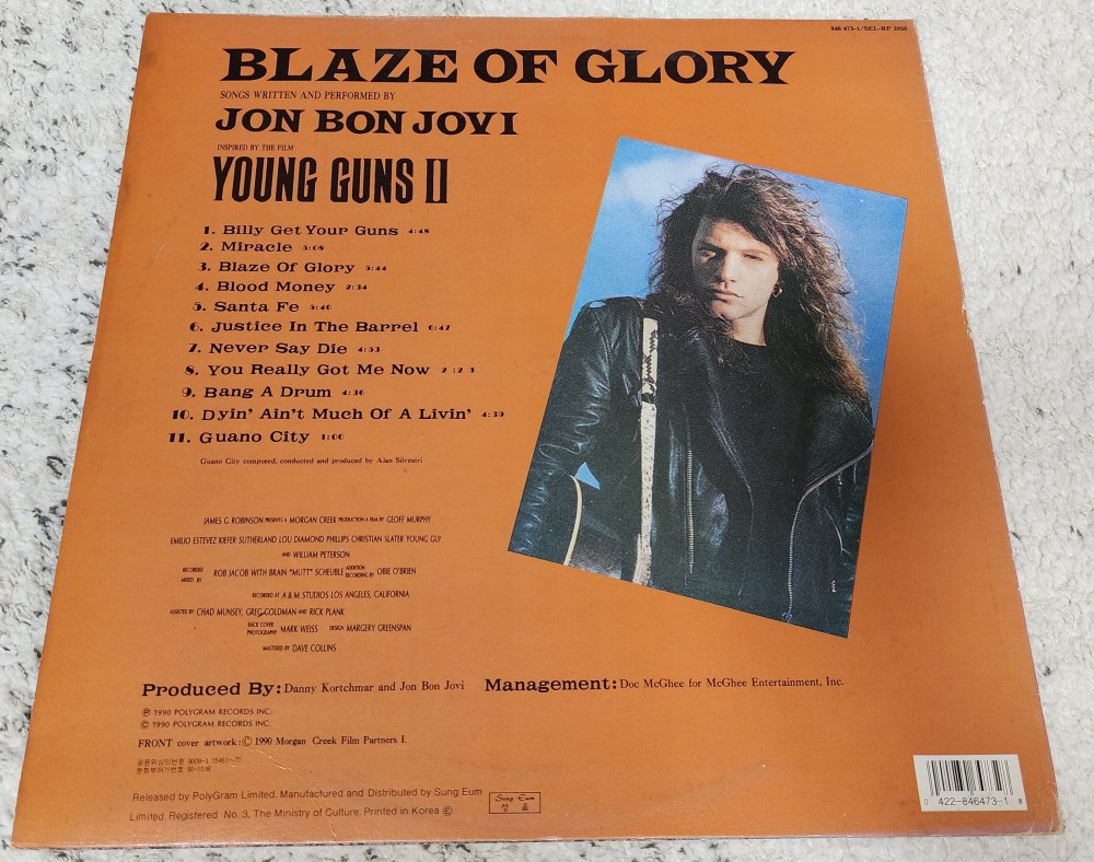  Blaze Of Glory: Songs Written And Performed By Jon Bon Jovi,  Inspired By The Film Young Guns II: CDs & Vinyl