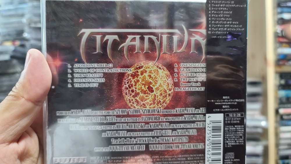 Titanium - Atomic Number 22 CD Photo