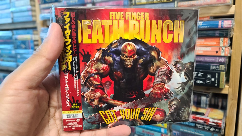 Five Finger Death Punch - Got Your Six CD Photo