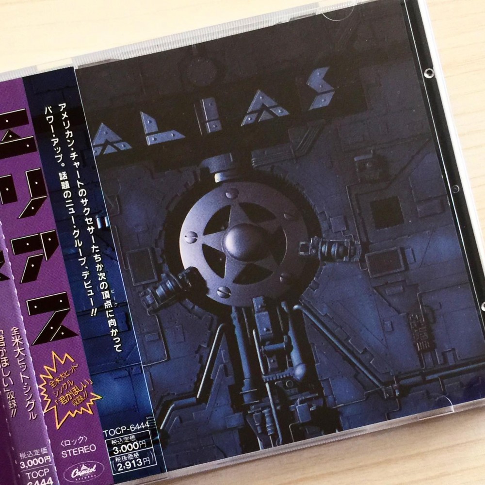 ALIAS - ALIAS CD Photo