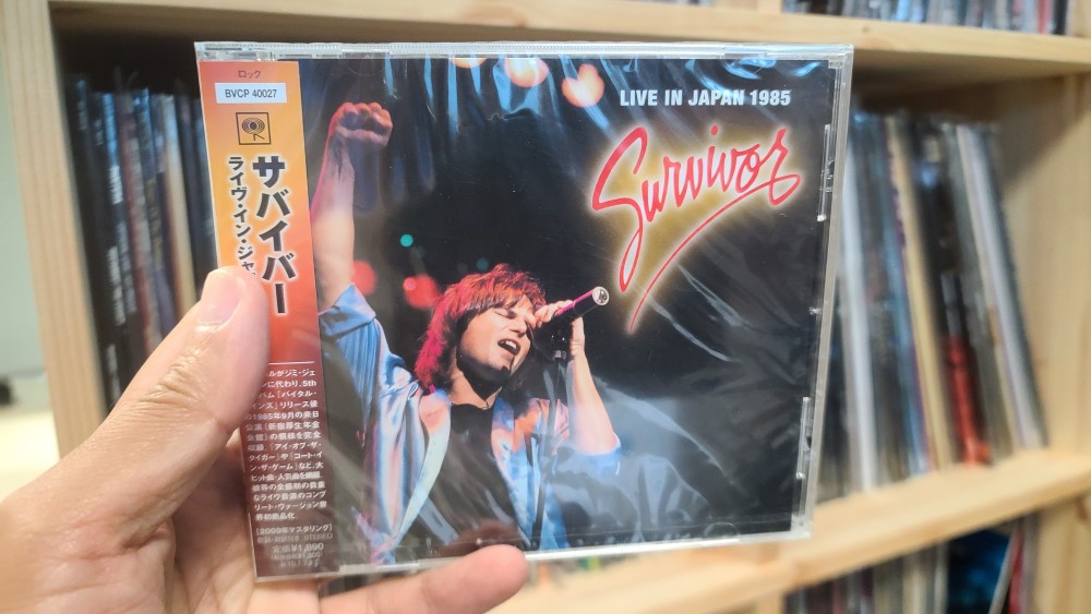 Survivor - Eye of the Tiger (Live in Japan 1985) 
