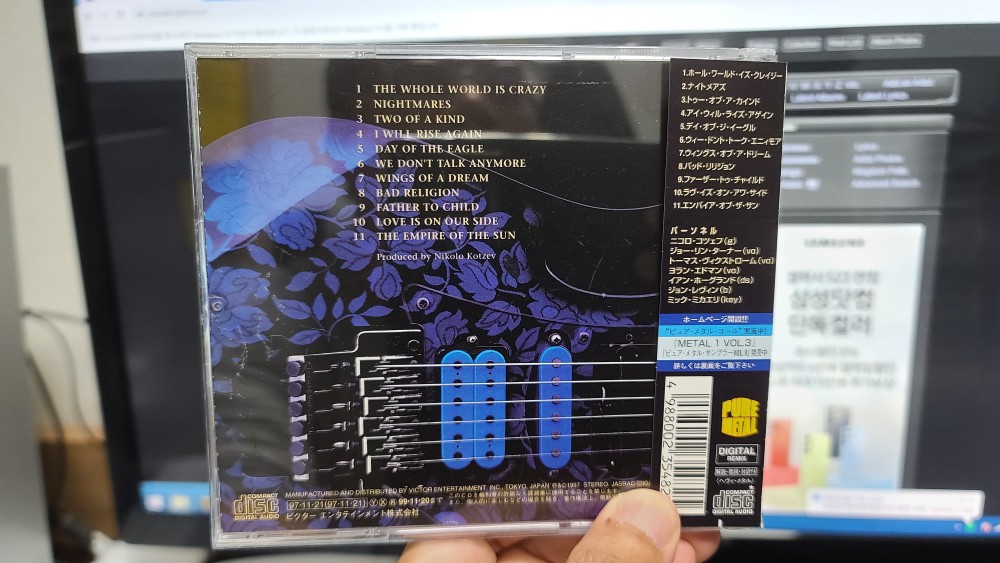 Brazen Abbot - Bad Religion CD Photo