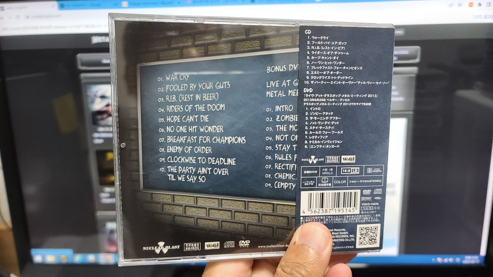 Tankard - R.I.B. CD, DVD Photo