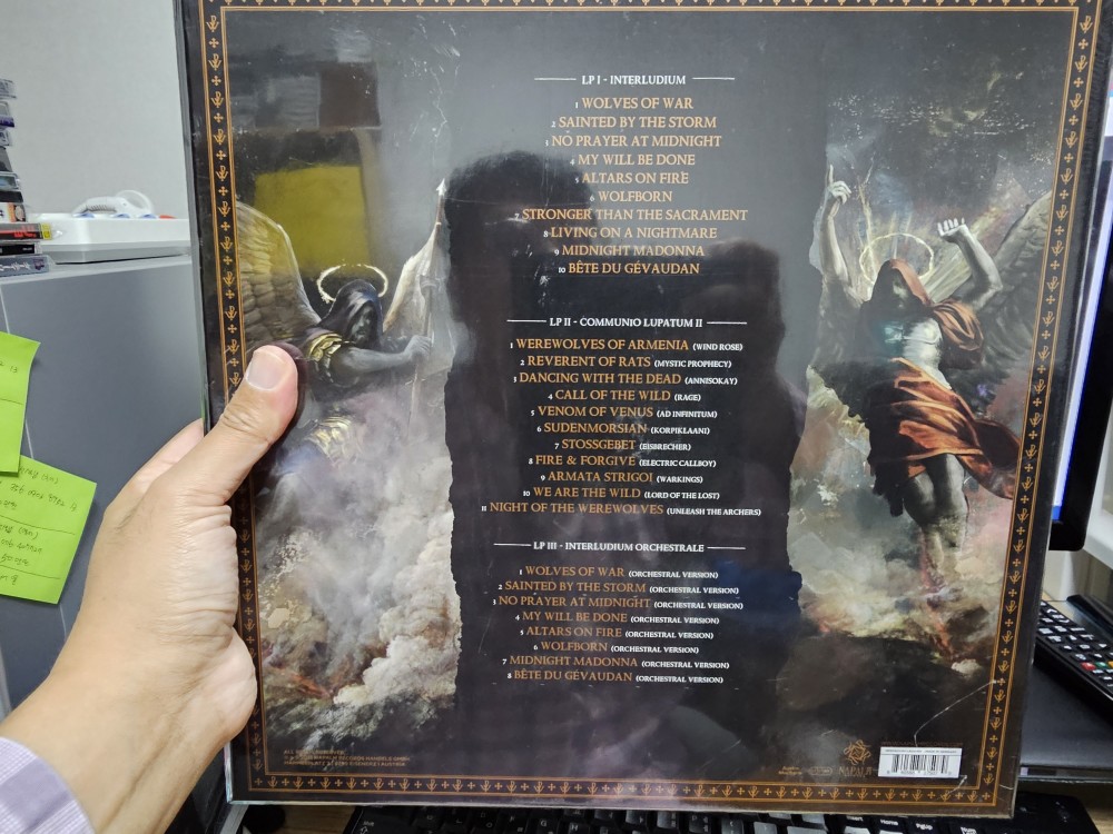 Powerwolf - Interludium Vinyl Photo