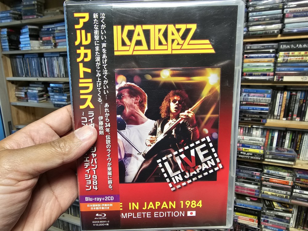 Alcatrazz - Live in Japan 1984 (Complete Edition) CD, Blu-ray Photo ...