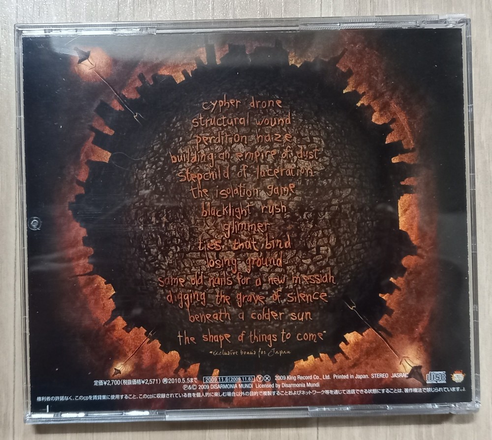 Disarmonia Mundi - The Isolation Game CD Photo | Metal Kingdom