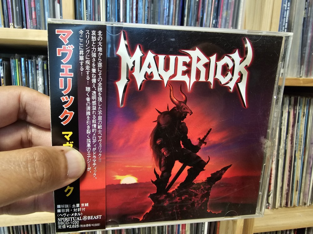 Maverick - Maverick CD Photo